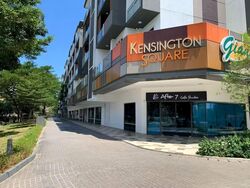 Kensington Square (D19), Retail #612796701